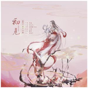 黄色性爱高潮网站在线免费观看视频
