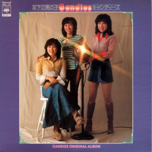 黄色性爱高潮网站在线免费观看视频
