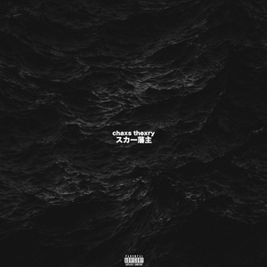 黄色性爱高潮网站在线免费观看视频
