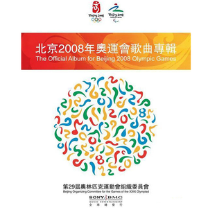 黄色性爱高潮网站在线免费观看视频
