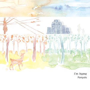 黄色性爱高潮网站在线免费观看视频
