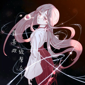 黄色性爱高潮网站在线免费观看视频
