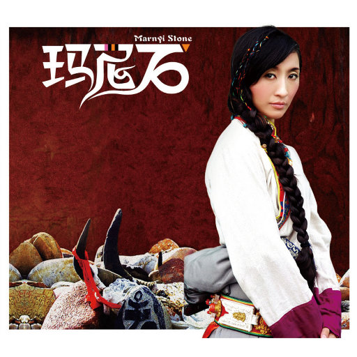 黄色性爱高潮网站在线免费观看视频
